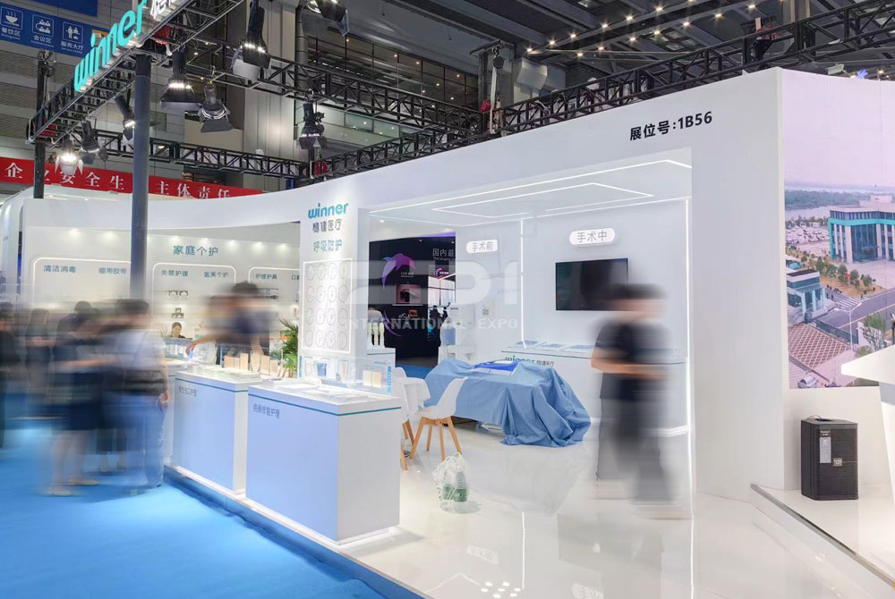 醫(yī)療器械展會布置