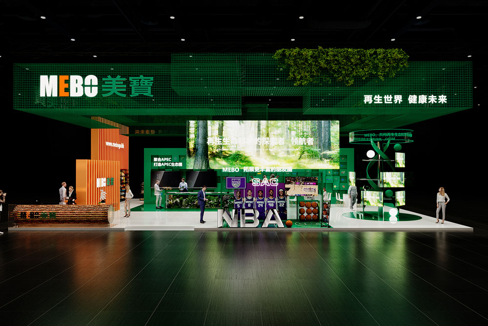 美博會(huì)展會(huì)設(shè)計(jì)方案