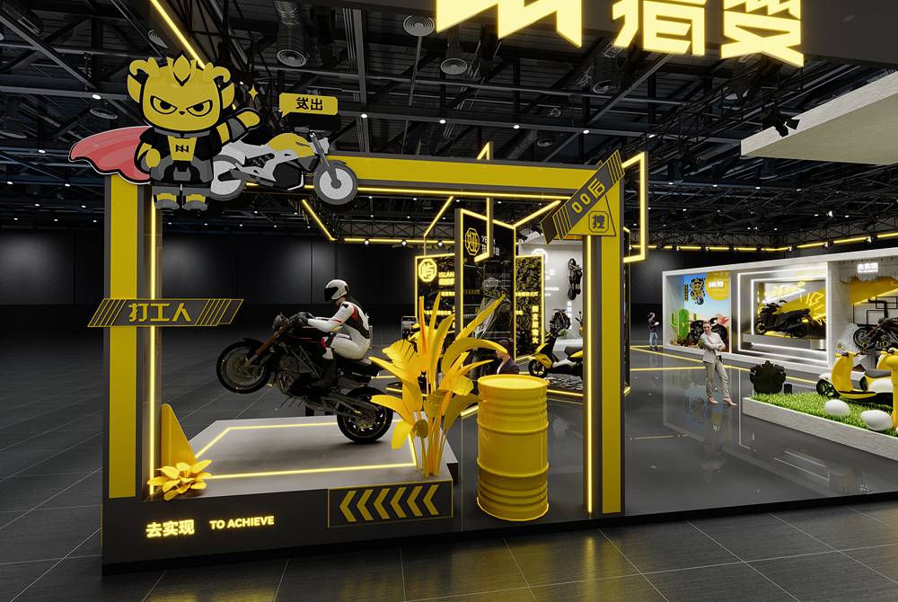 摩托車展設(shè)計(jì)方案