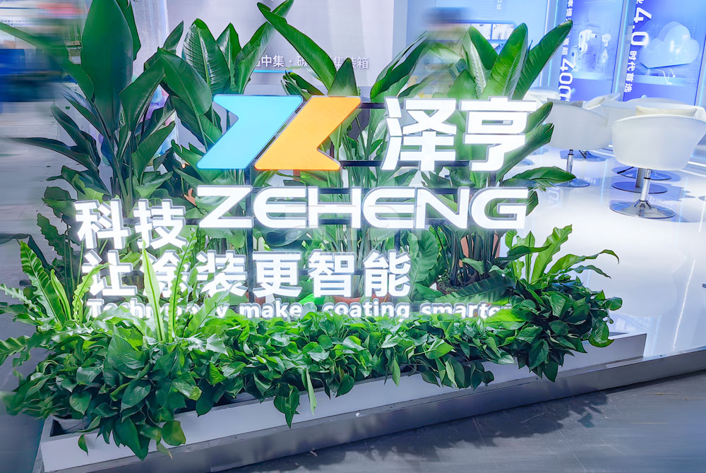表面處理展臺搭建
