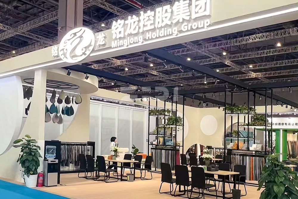 紡織展臺搭建