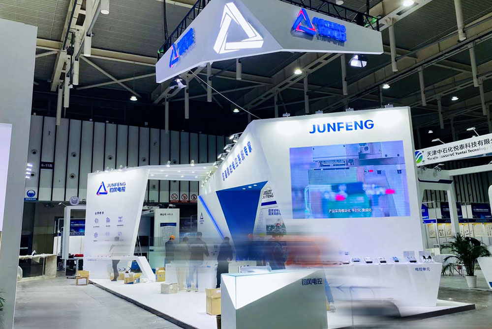南京動(dòng)能展會(huì)展覽搭建布置項(xiàng)目
