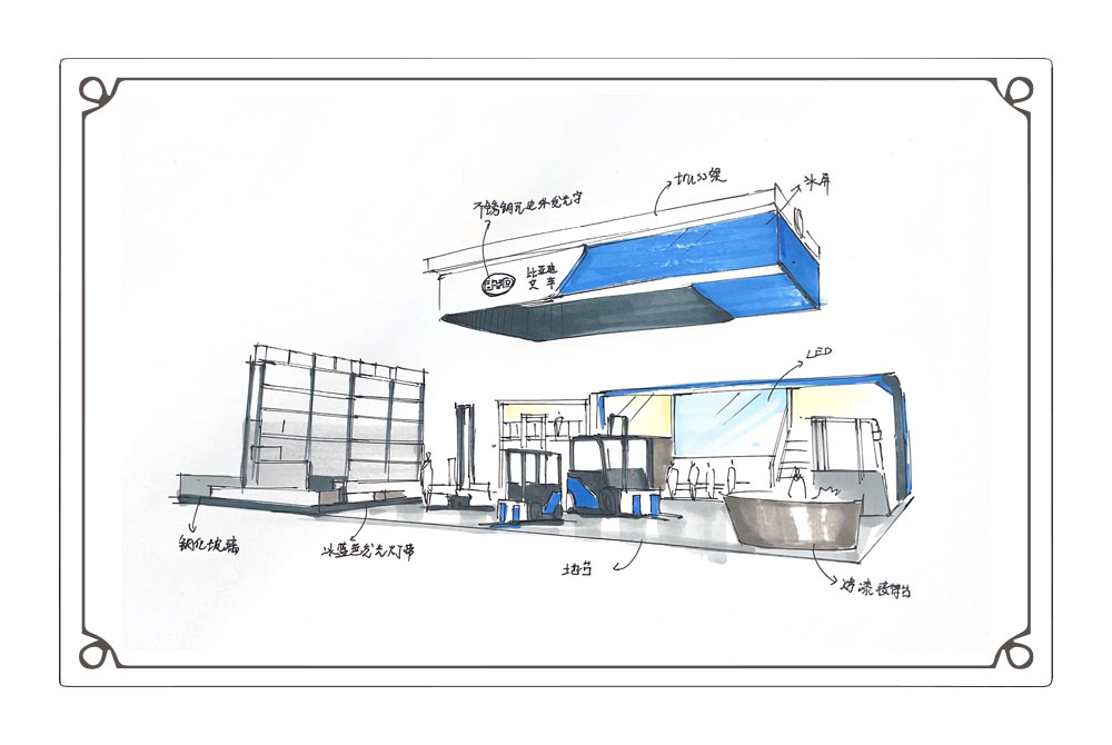 上海比亞迪物流展搭建項(xiàng)目