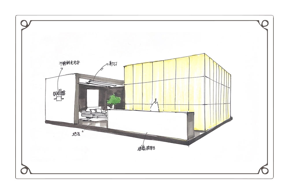 上海家博會展覽搭建項目