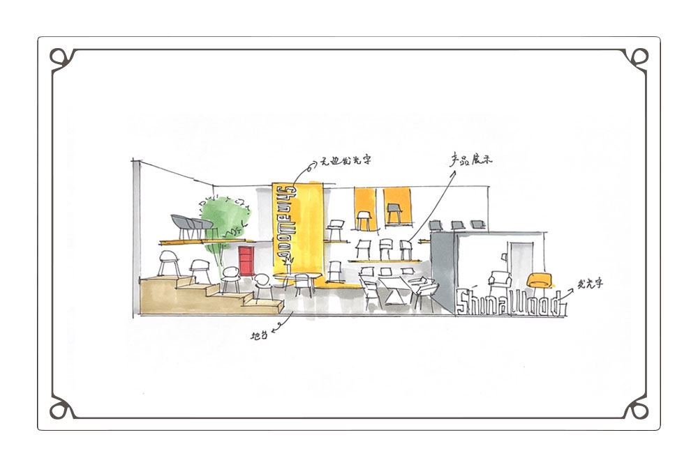 家具展臺設(shè)計效果圖