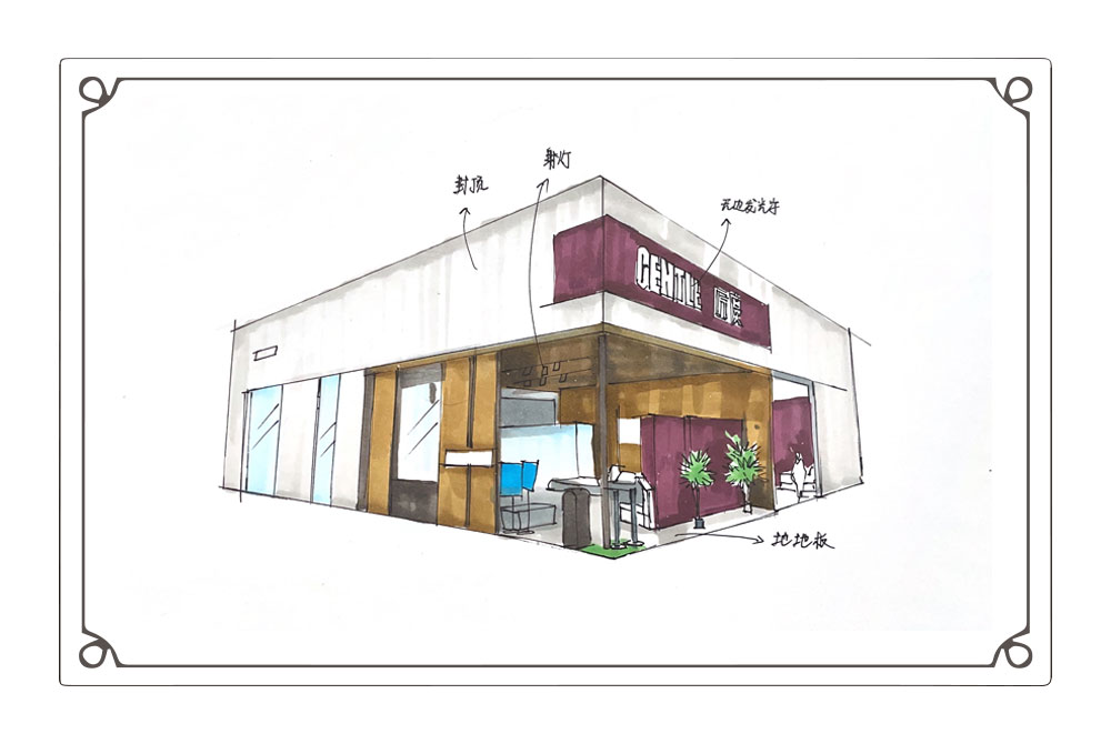 深圳家居博覽會(huì)搭建布置項(xiàng)目