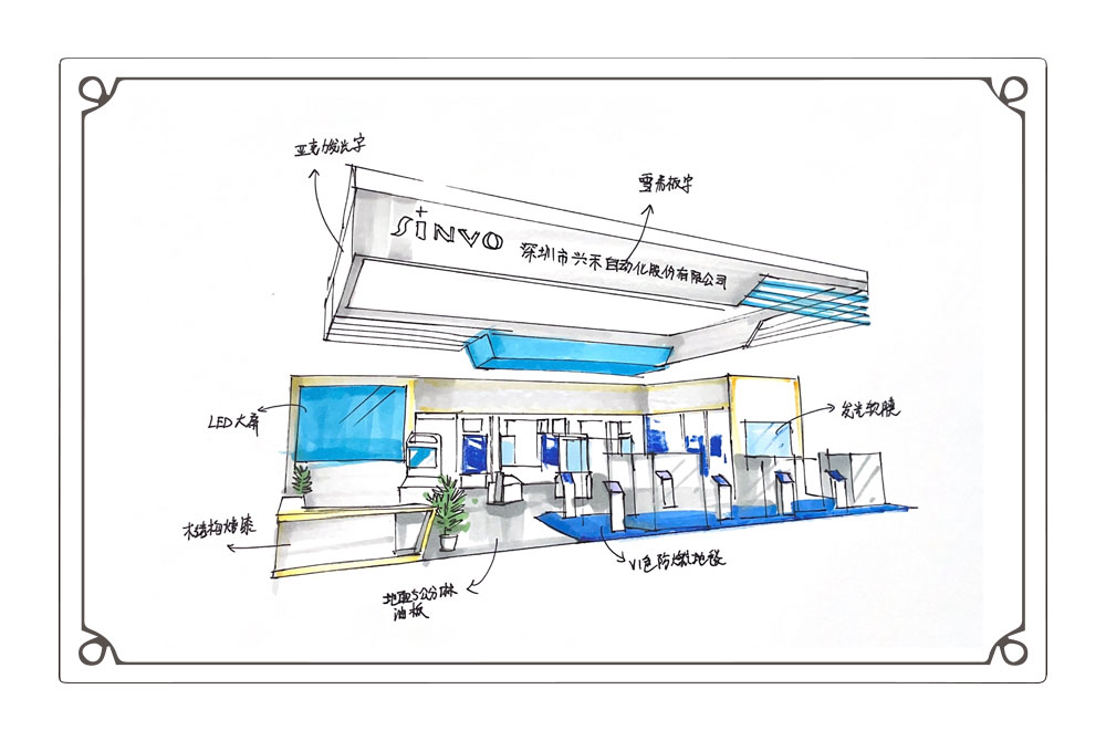 深圳電池展會展覽搭建項目