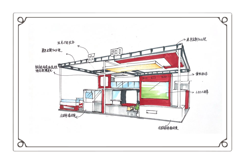 深圳醫(yī)療器械展覽搭建項(xiàng)目