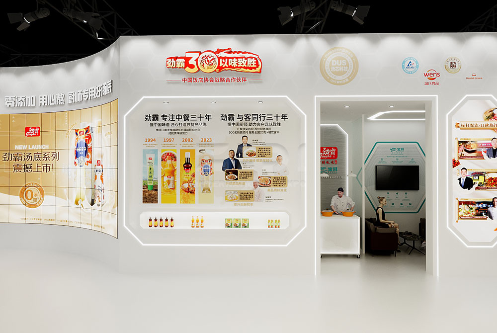 餐飲展臺設(shè)計圖
