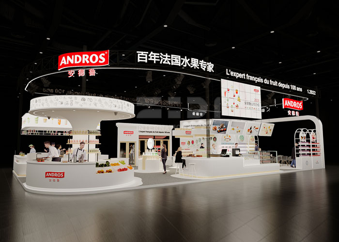 餐飲展會(huì)展臺(tái)設(shè)計(jì)