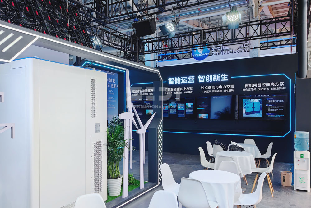 北京國際儲能展覽搭建