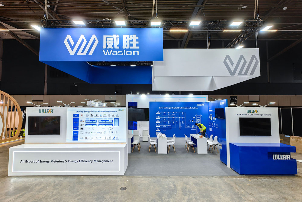 2024荷蘭展位設(shè)計搭建布置項目