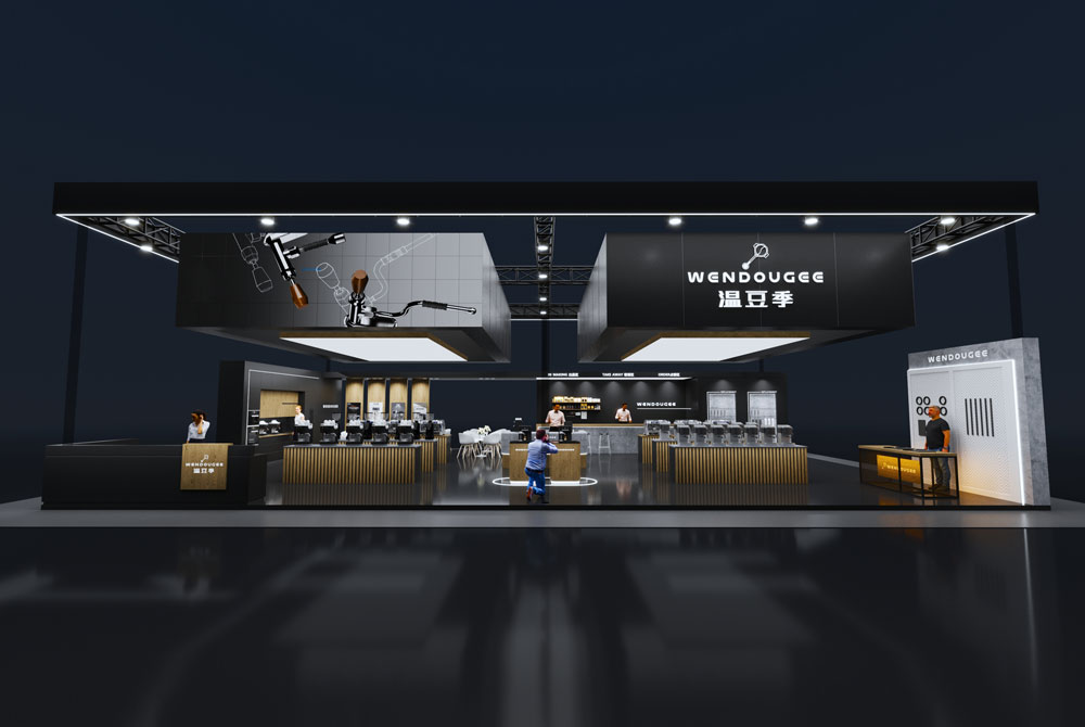 酒店用品展覽展臺(tái)設(shè)計(jì)項(xiàng)目