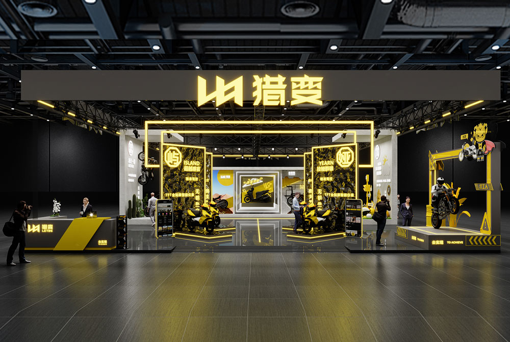 摩托車(chē)展臺(tái)設(shè)計(jì)方案