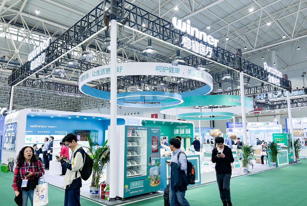 醫(yī)療器械展覽搭建