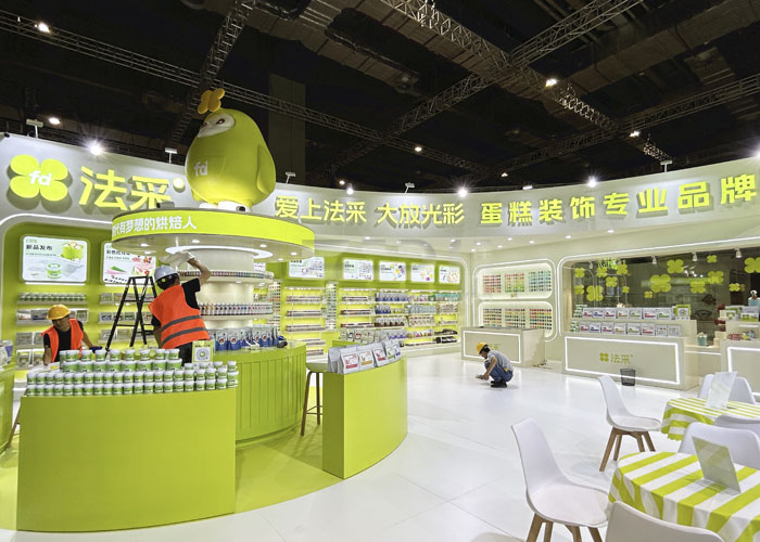 烘培展位展覽搭建