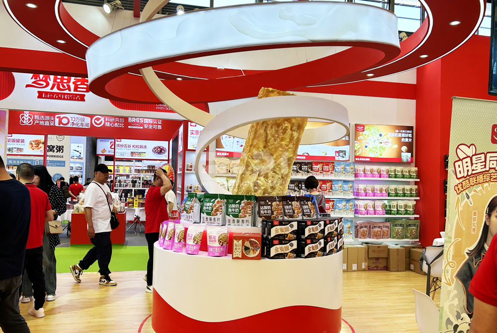 SIAL西雅展臺(tái)搭建