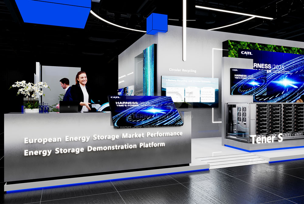 ENEX電力能源展位設(shè)計