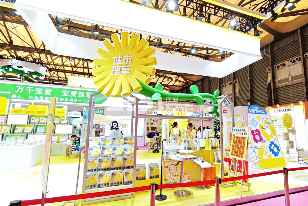 上海亞洲寵物展位布置