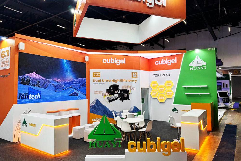 2025巴西制冷展展位設(shè)計(jì)搭建