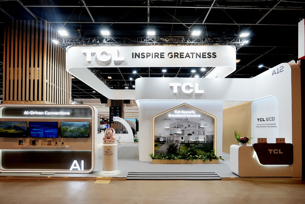 2025法國寬帶展臺(tái)設(shè)計(jì)搭建布置