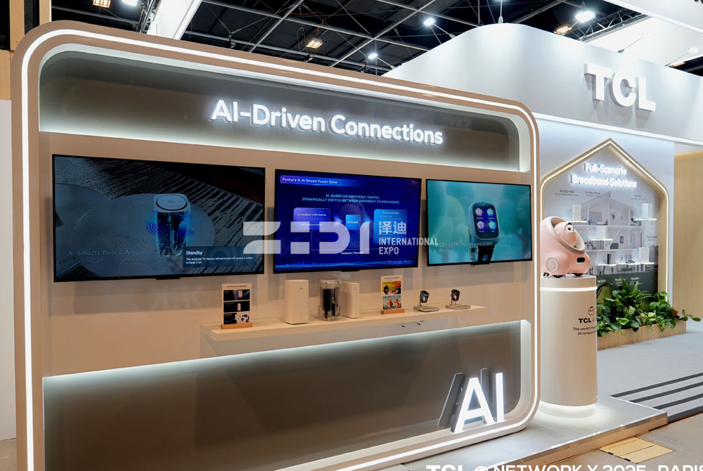 法國寬帶展臺(tái)布置