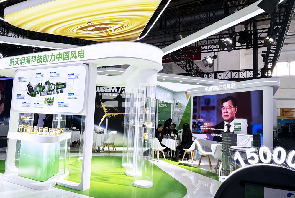 木工展臺設(shè)計搭建