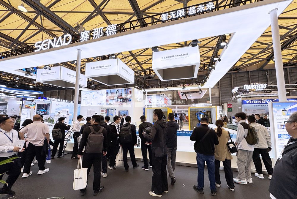 上海國(guó)際物流展臺(tái)裝修