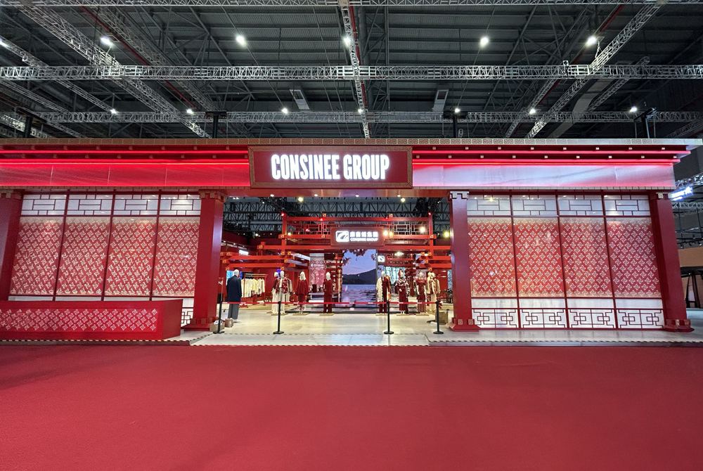 2025上海進博會展位設(shè)計搭建布置