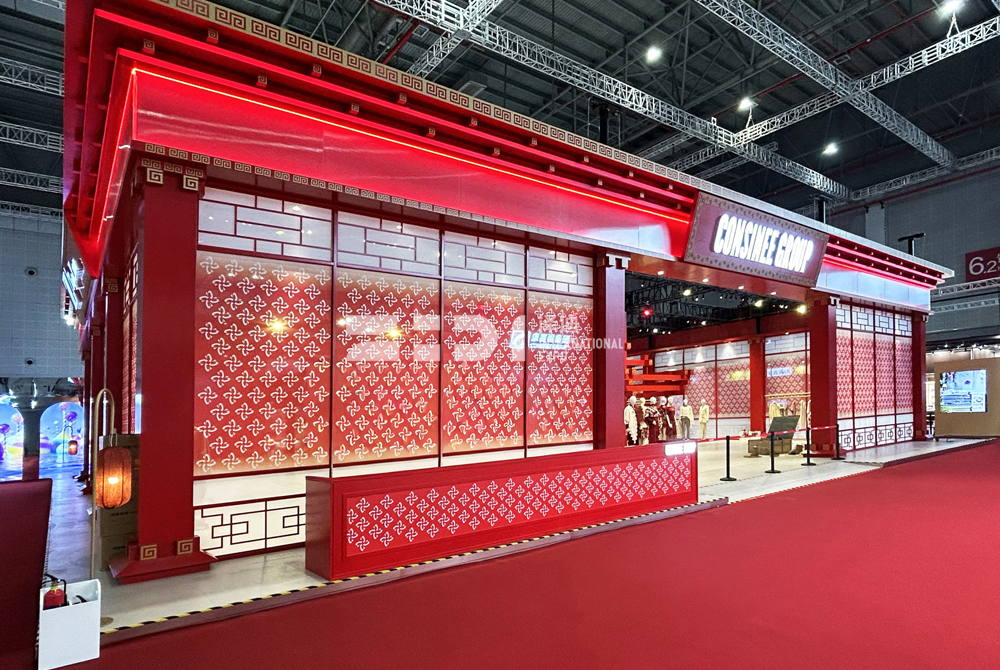 進博會展位搭建