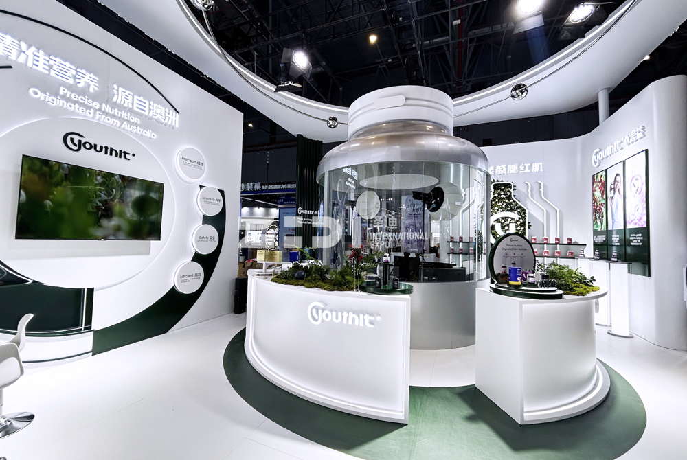 進(jìn)博會(huì)展覽搭建