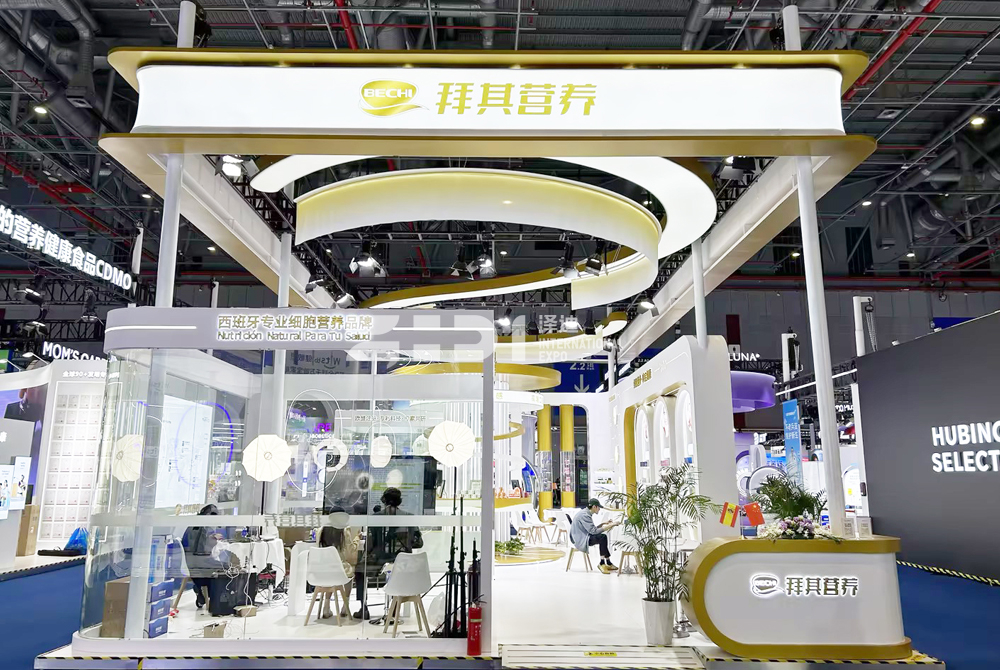 進博會展臺搭建