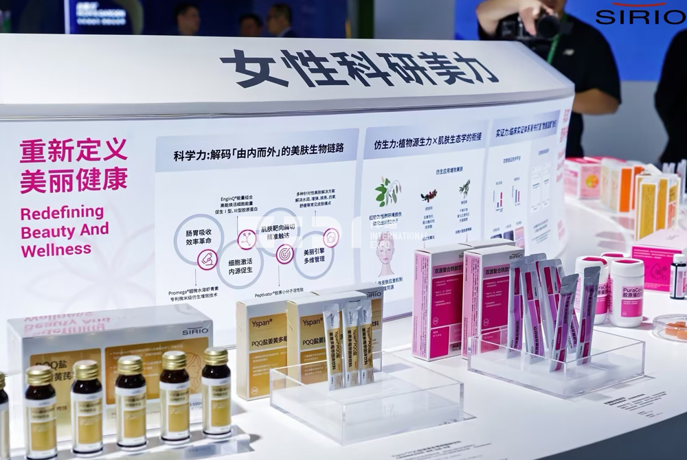 進博會展位搭建設計