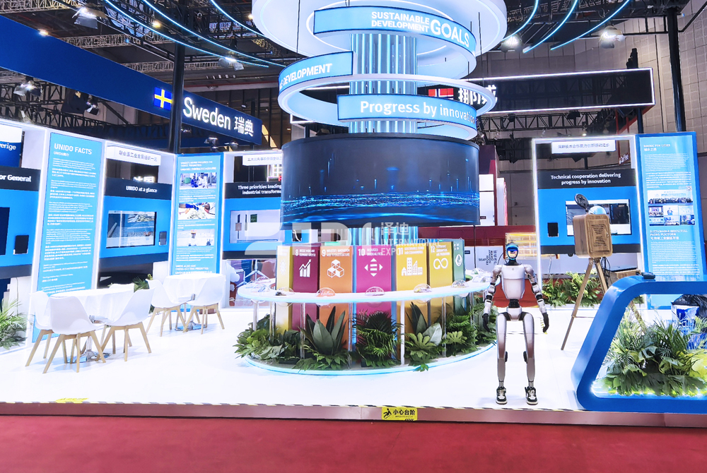 進(jìn)博會(huì)展臺(tái)搭建