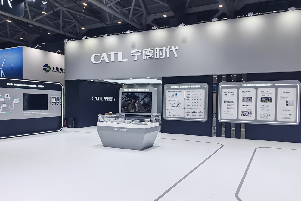 高交會(huì)展會(huì)布置