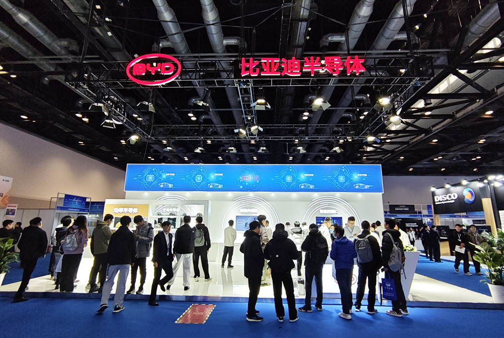 2025北京比亞迪半導體展位設(shè)計搭建